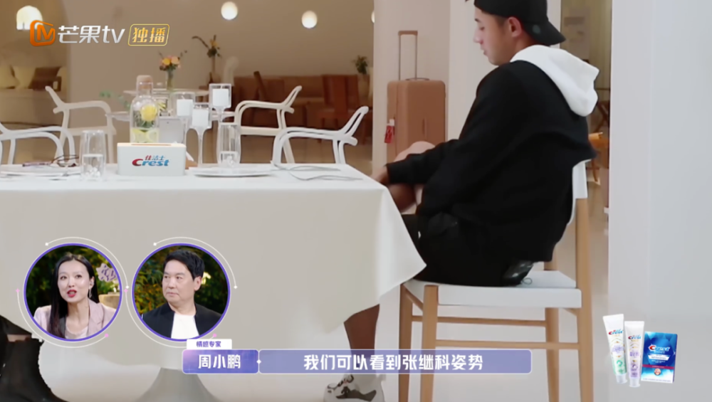 张继科|有人已经在磕他俩cp了？