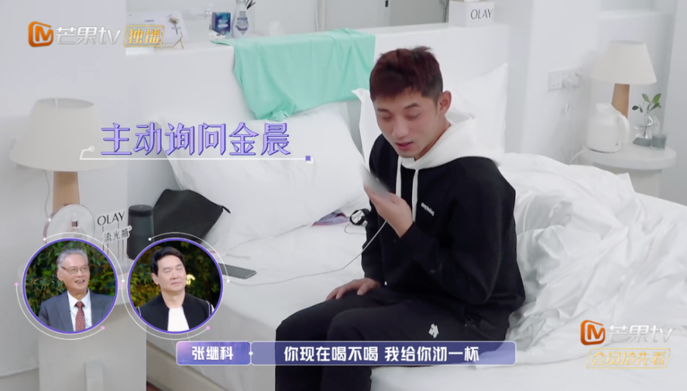 张继科|有人已经在磕他俩cp了？