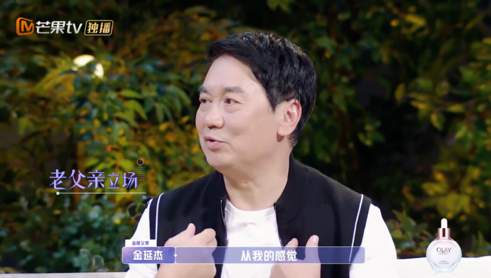 张继科|有人已经在磕他俩cp了？