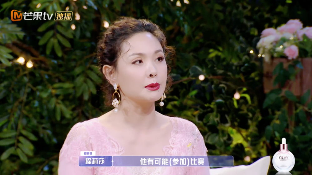 张继科|有人已经在磕他俩cp了？