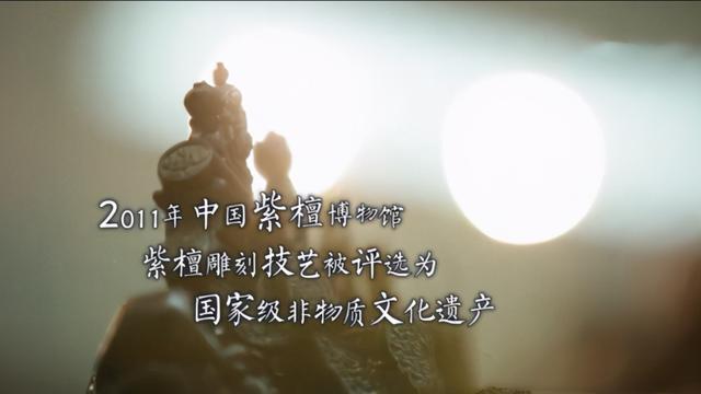 迟重瑞|“唐僧”迟重瑞与“富婆”陈丽华，是真爱还是530亿？