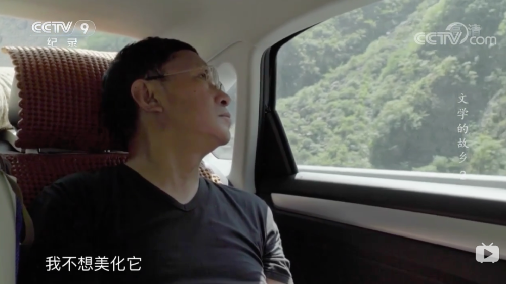 莫言|莫言：我们宁愿跑出去当盲流。也想离开这个土地到外面去看看