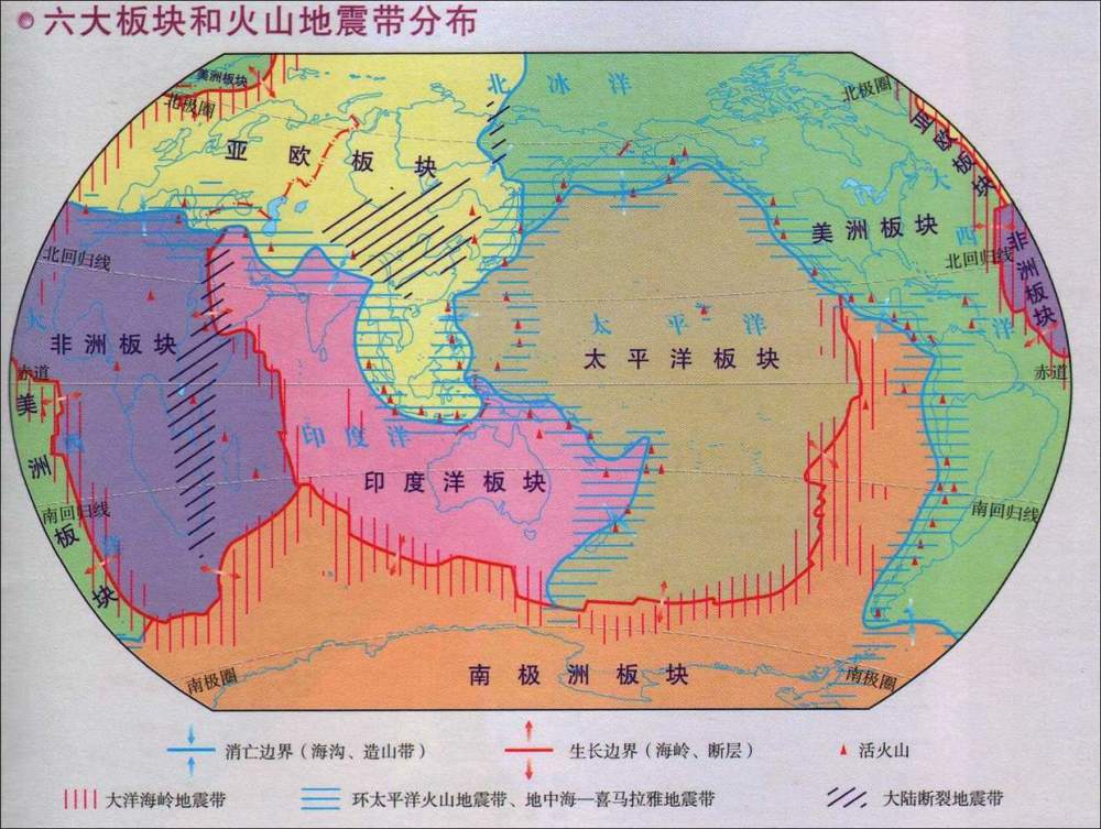 四大火山带图片