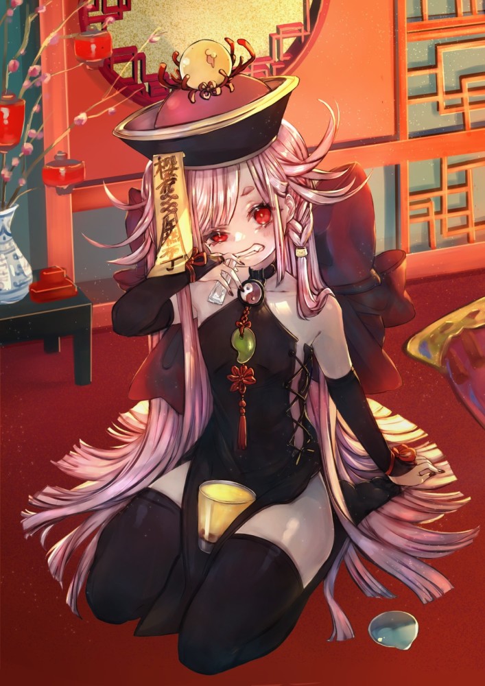 p站美图推荐中式僵尸特辑