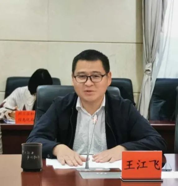 团州委书记王江飞,省福建总商会青企会会长洪建华,州青年创业协会会长