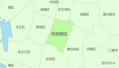 大阪有钱人都住哪儿 Top10排名来了 大阪 天王寺区 住宅区 小孩 丰中市 吹田市 买房 茨木市 堺市 日本