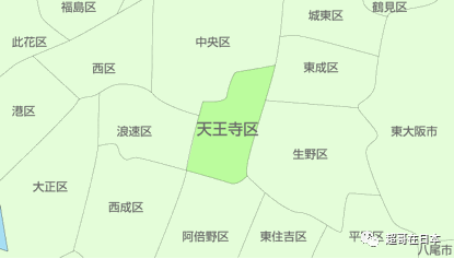 大阪有钱人都住哪儿 Top10排名来了 买房 堺市 小孩 天王寺区 住宅区 茨木市 日本 丰中市 大阪 吹田市
