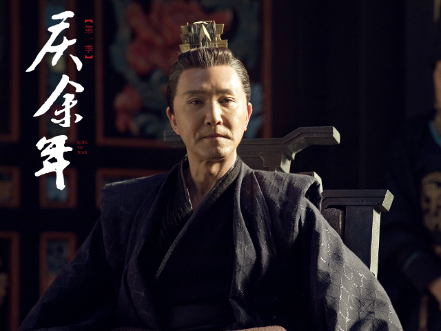 庆余年|《庆余年》陈萍萍不简单，对范闲别有用心，城府极深