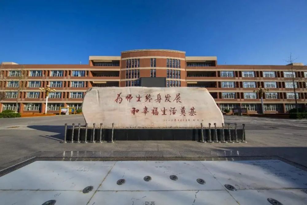 人大附中|联合办学三年硕果累累，人大附中经开学校展现强大教育实力