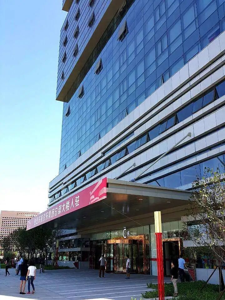 人大附中|联合办学三年硕果累累，人大附中经开学校展现强大教育实力