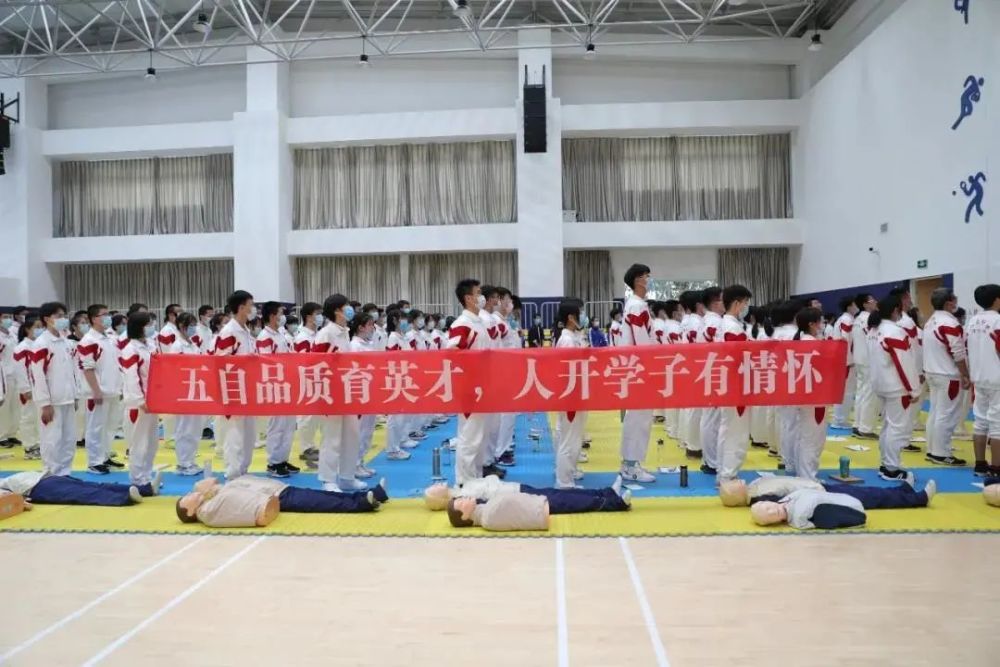 人大附中|联合办学三年硕果累累，人大附中经开学校展现强大教育实力