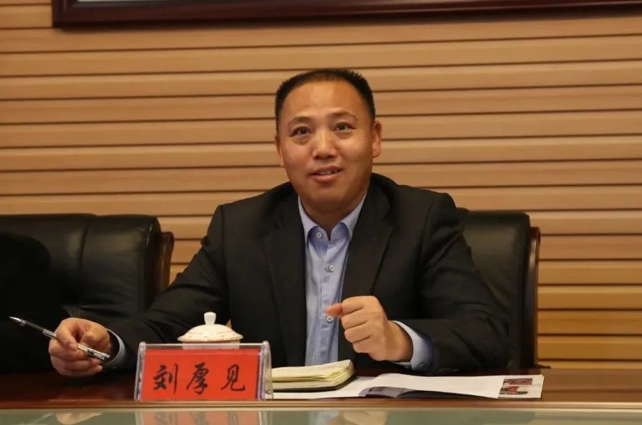 区委副书记刘厚见刘厚见副书记代表区委对省,市领导的莅临指导表示