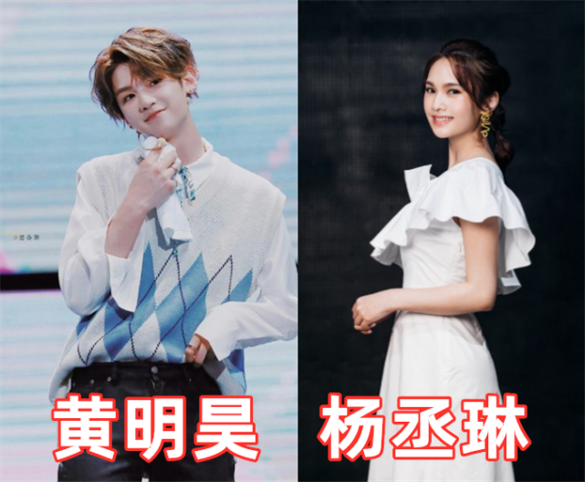 女版黄明昊,李现找到兄弟,最后堪称亲生父子|黄明昊|撞脸|李现|杨丞琳