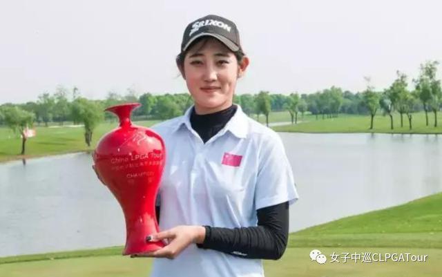 低于标准杆|史上第八位！业余也疯狂