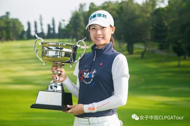 低于标准杆|史上第八位！业余也疯狂