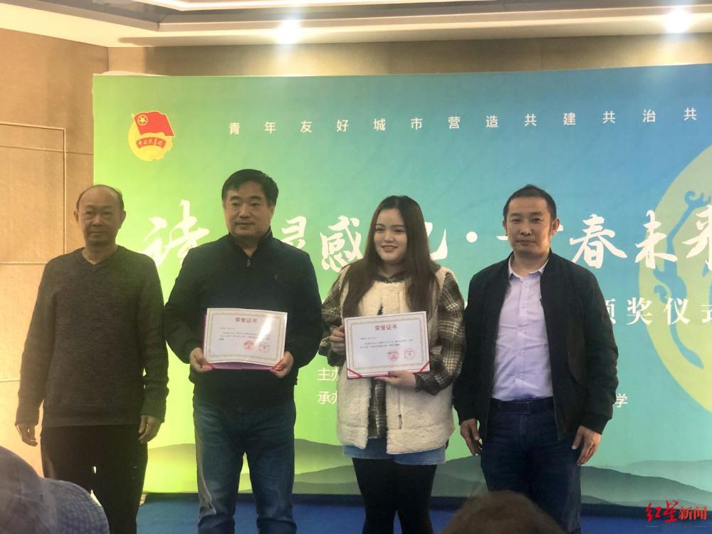 曹新|诗人曹新获成都主题诗歌征集一等奖 寄语学生：坚持文学梦想