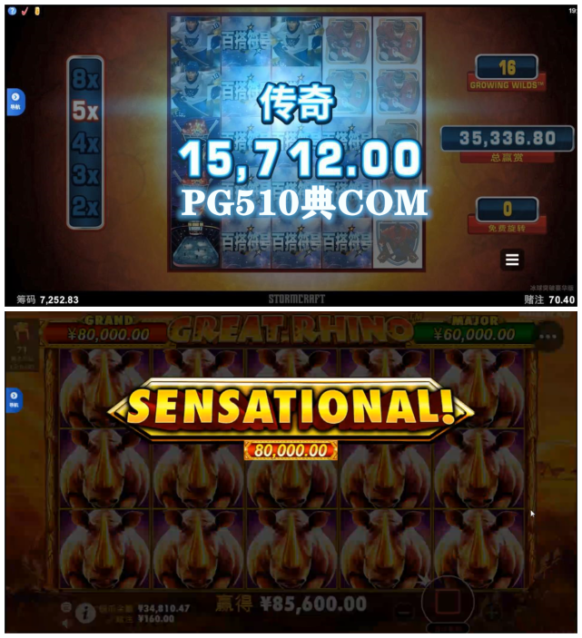 >冰球突破一直不给分怎么办,为什么有些人玩mg摆脱冰球突破一直输