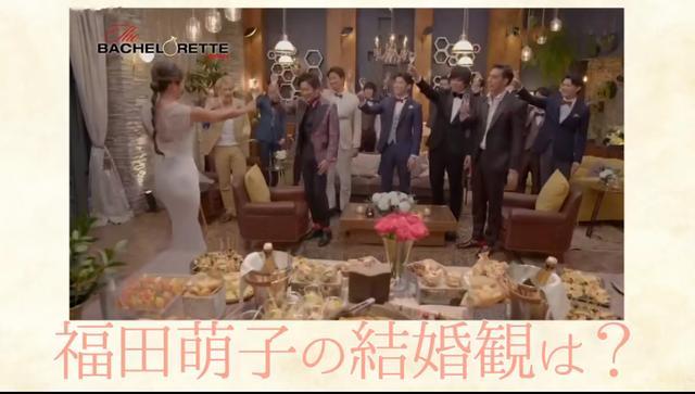 日本_娱乐|日本33岁名媛“比武招亲”，各国17名单身汉争抢，节目好看？