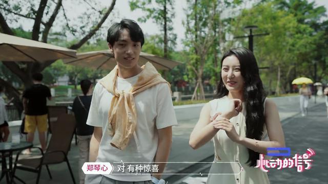 日本_娱乐|日本33岁名媛“比武招亲”，各国17名单身汉争抢，节目好看？