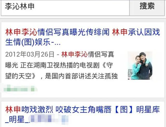 李沁_体育明星|李沁是娱乐圈隐形直男斩？和邓伦杨洋传绯闻，肖战也被指喜欢她