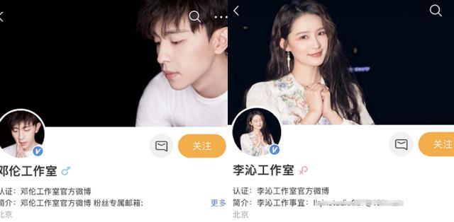李沁_体育明星|李沁是娱乐圈隐形直男斩？和邓伦杨洋传绯闻，肖战也被指喜欢她