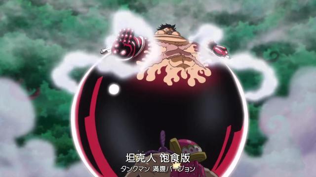 海贼王:能力被开发到极致的7颗恶魔果实,面子果实无人可比