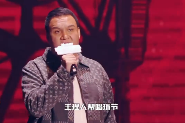 中国新说唱|中国新说唱总决赛现场，吴亦凡遇突发状况，王齐铭夺亚军引不满