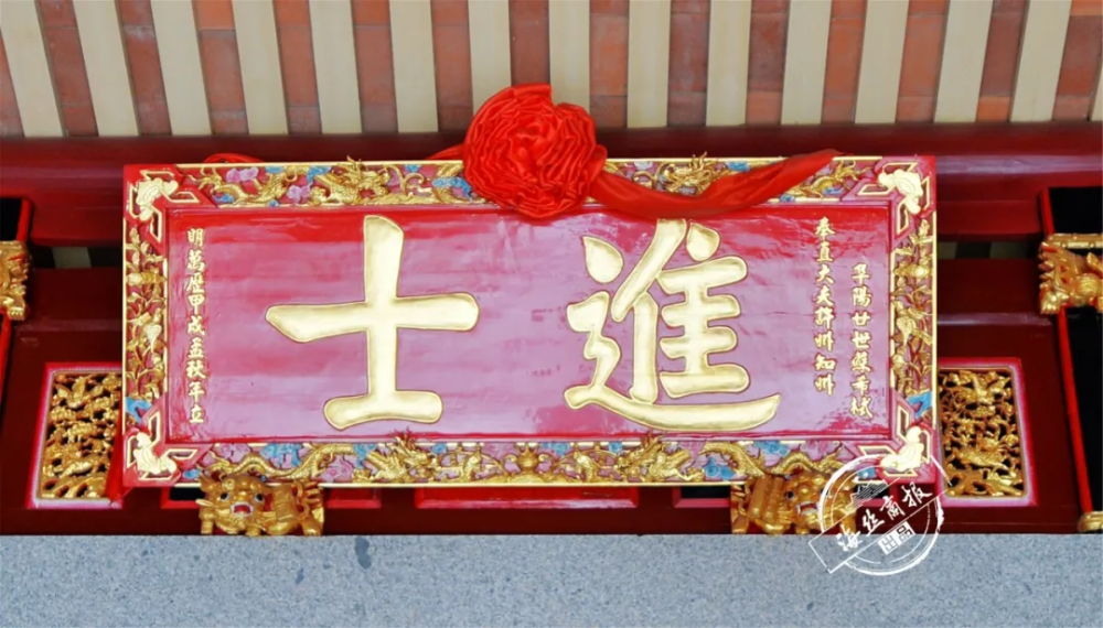 "进士第"又名"知州厅",经过400多年的风雨侵蚀,早已坍塌损毁.