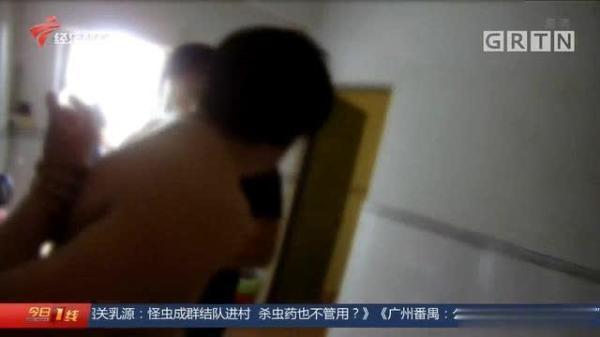男子用酱油给假币做旧-WordPress极简博客