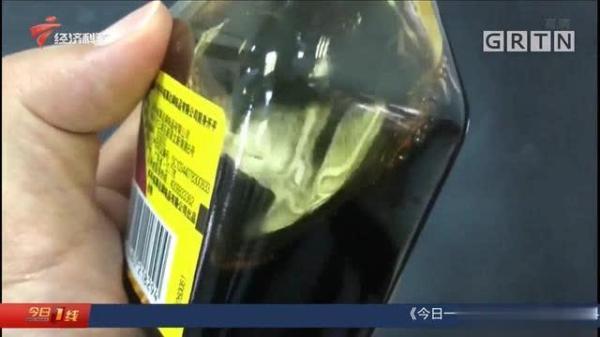 男子用酱油给假币做旧-WordPress极简博客