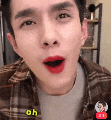 口红?带货?翻车? 还是oh my god!买它! emmmm.