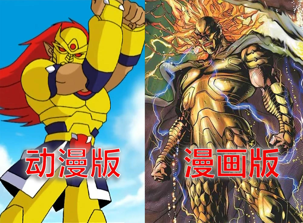 神兵小将动漫版vs漫画版问雅只改了名字天地盟主气势满分