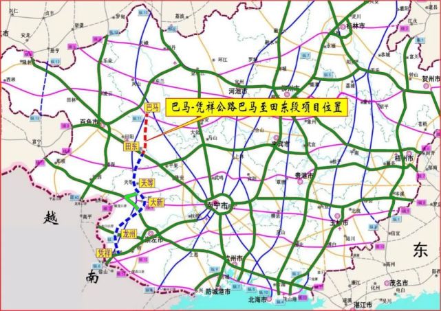 这条高速公路全面开工!67从南宁去巴马,将不用再绕行!