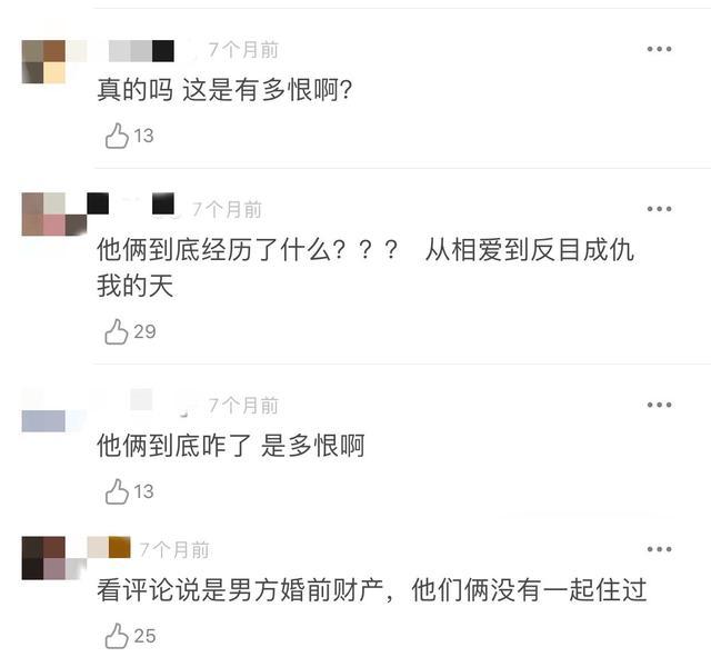 宋仲基|35岁宋仲基变肌肉男？胸肌健硕臂膀宽厚差距大，离婚后动作频频
