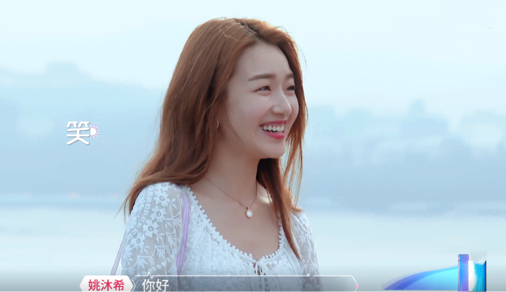 心动的信号3迪迪约会选中了希希深情表白能否成功