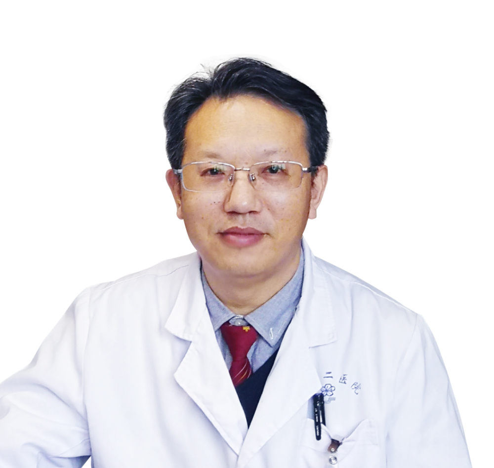 龚国忠教授教授,医学博士主任医师,博士生导师中南大学肝病研究所所长