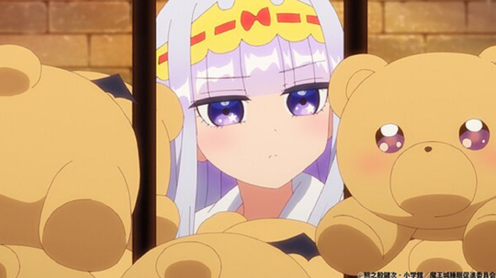 魔王城05话情报鸟妹登场被公主拿来当被子用