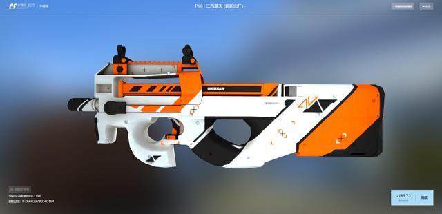 来自于美国著名的科幻小说家,科普作家,文学评论家艾萨克·阿西莫夫