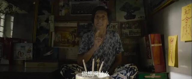 导演|片中演员90％是导演亲戚，一波“虎”操作后，竟拍出国产片良心