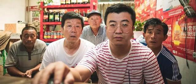 导演|片中演员90％是导演亲戚，一波“虎”操作后，竟拍出国产片良心