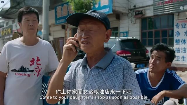 导演|片中演员90％是导演亲戚，一波“虎”操作后，竟拍出国产片良心