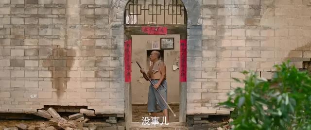 导演|片中演员90％是导演亲戚，一波“虎”操作后，竟拍出国产片良心