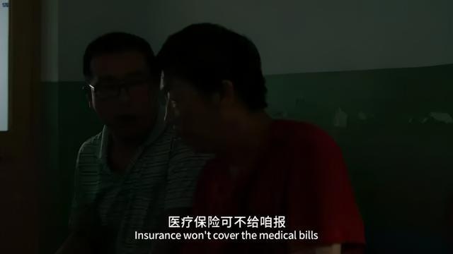 导演|片中演员90％是导演亲戚，一波“虎”操作后，竟拍出国产片良心