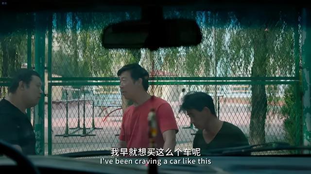 导演|片中演员90％是导演亲戚，一波“虎”操作后，竟拍出国产片良心