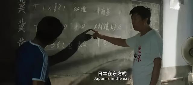 导演|片中演员90％是导演亲戚，一波“虎”操作后，竟拍出国产片良心
