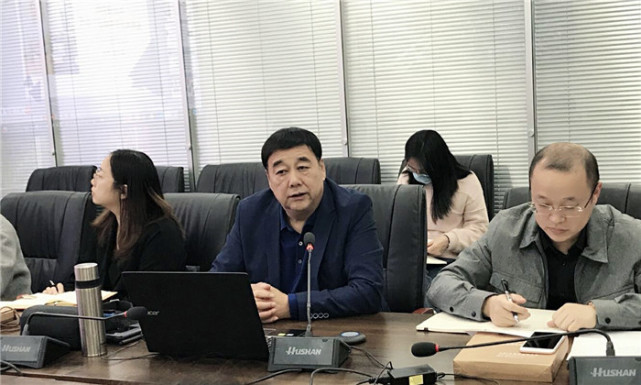 随后,张子林进行了研讨班第一讲.