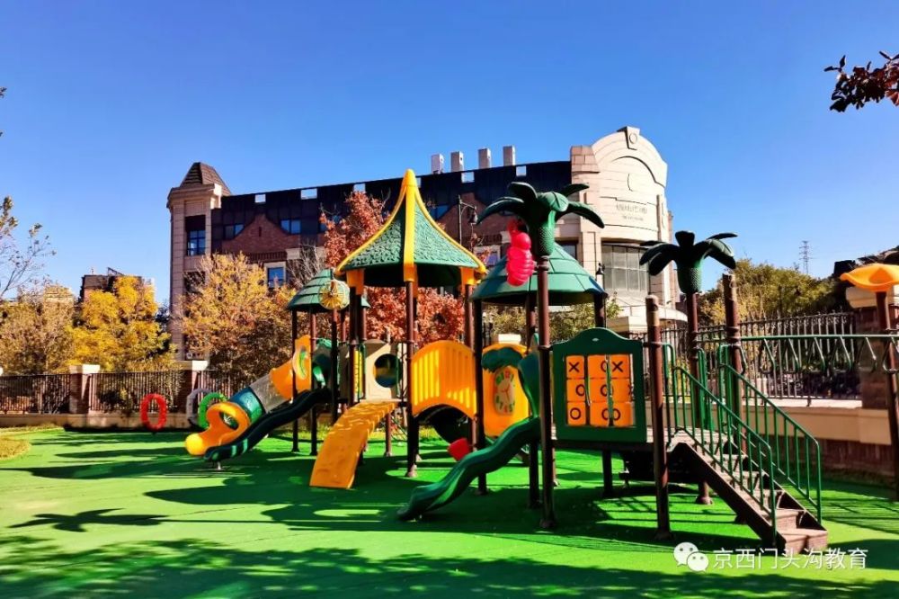 海淀区|这20所北京中小学幼儿园的秋季美景，你想为谁点赞？