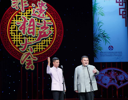 相声|第二届非遗相声大会首场落幕，冯巩李菁王玥波大咖云集，掌声雷动