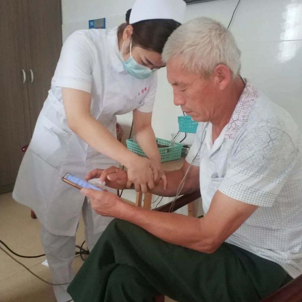 退役军人的短期疗养,了解一下!_腾讯新闻