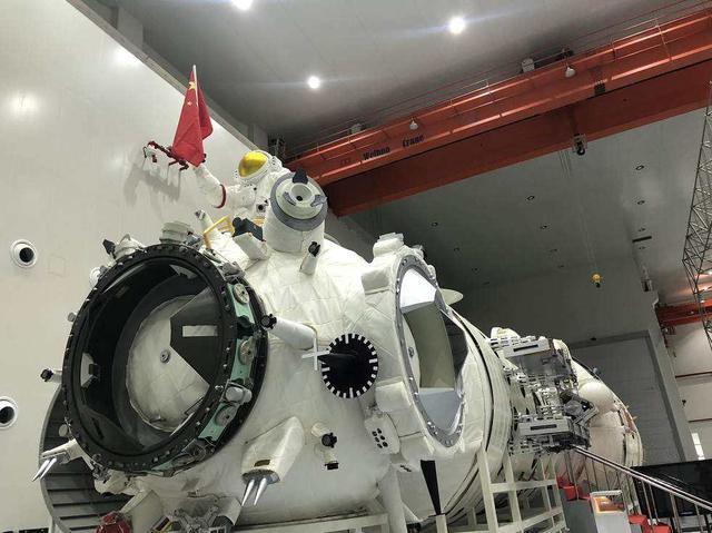 载人空间站|载人空间站外壳的真实厚度，足够击破大多数人的想象